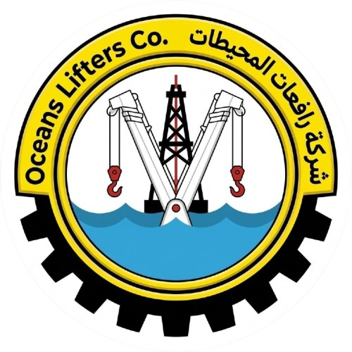 شعار رافعات المحيطات